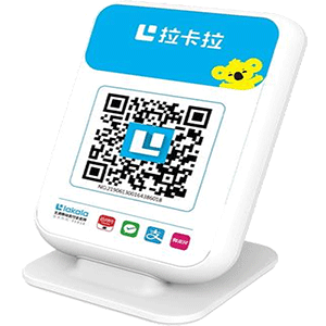 沅江拉卡拉收款云音箱